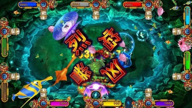 Creehack là công cụ hack game bắn cá hiệu quả 